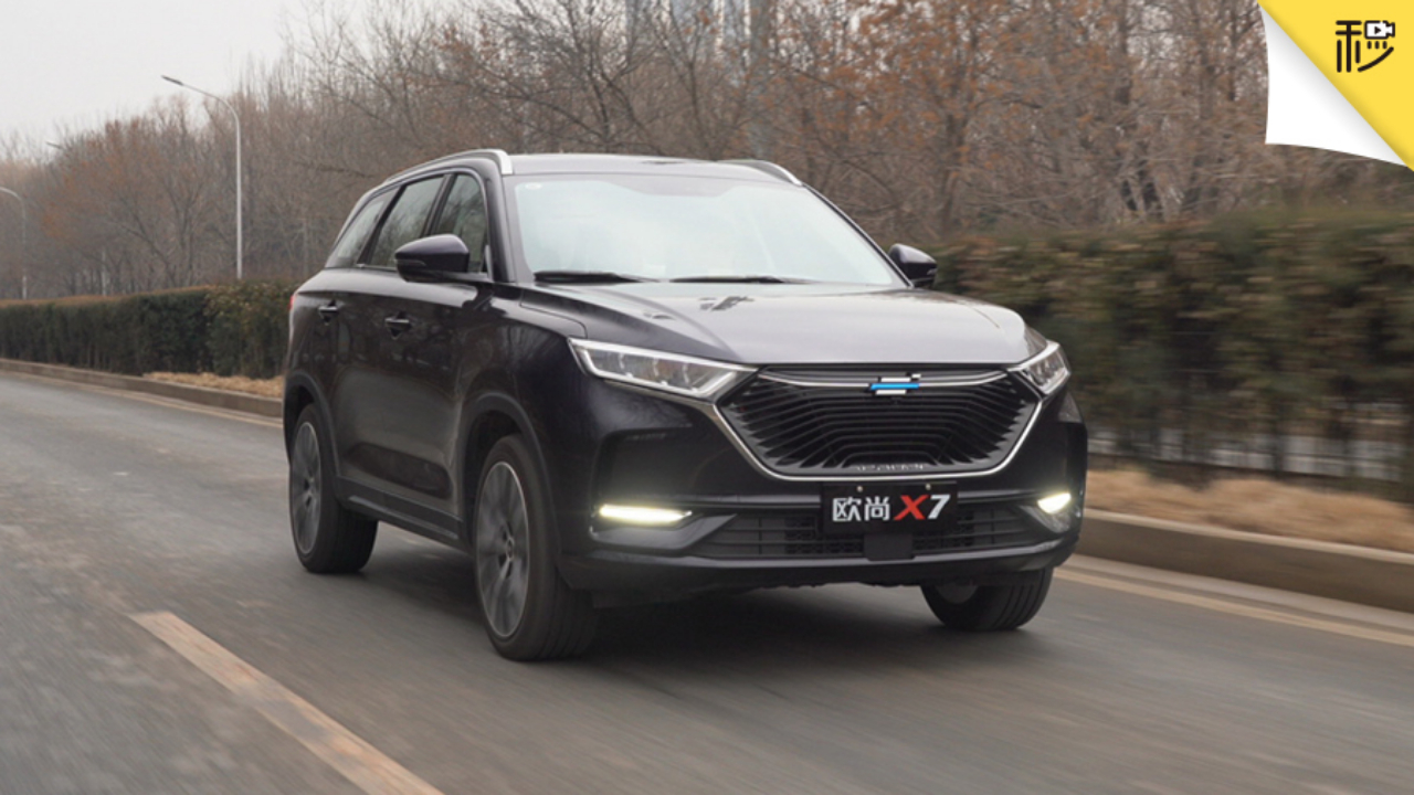 10万大五座SUV 终身质保 长安欧尚X7给合资上了一课